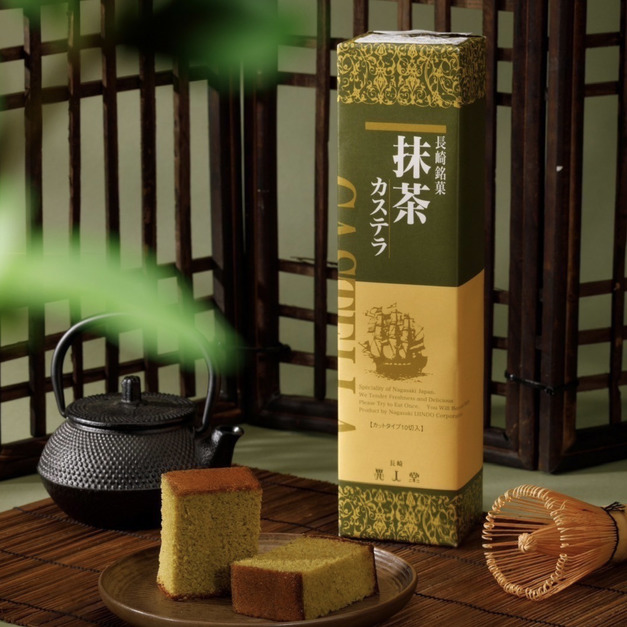 抹茶長崎蛋糕