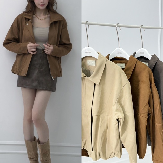 質感翻領麂皮拉鍊外套(3色)