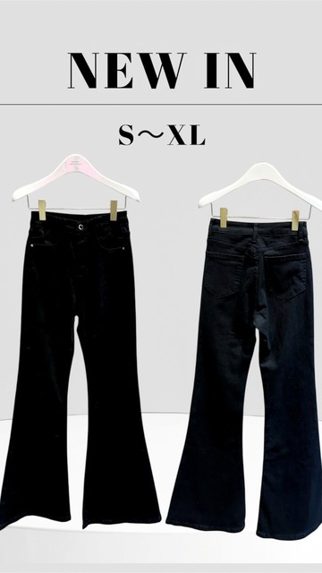 高腰暴瘦喇叭長褲S~XL