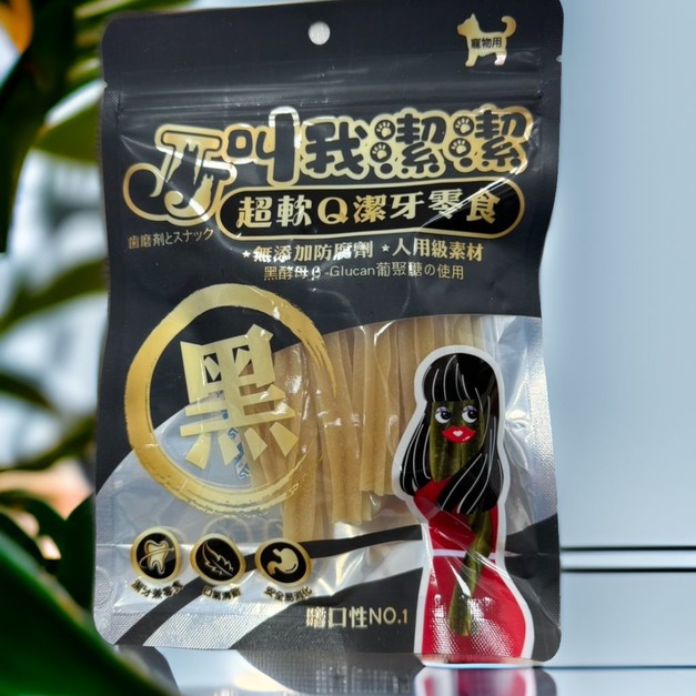 叫我潔潔超軟Q潔牙零食-100g