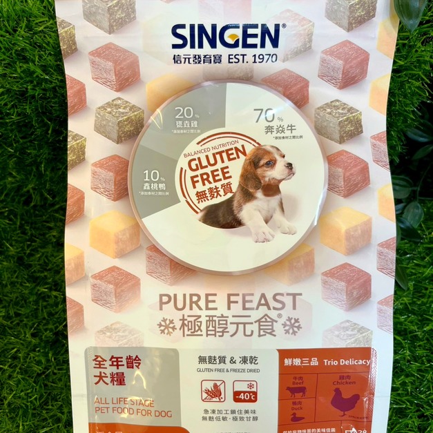 信元發育寶-極醇元食鮮嫩三品全犬凍乾飼料 500克