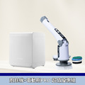 【組合】廚餘機+電動刷PRO 超值優惠組