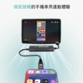 Mirror Touch 無線CarPlay鏡像轉接器_1
