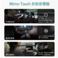 Mirror Touch 無線CarPlay鏡像轉接器_3