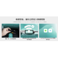 迷你無線 CarPlay 轉接器 (有線轉無線 / 秒速連線)_1