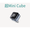 迷你無線 CarPlay 轉接器 (有線轉無線 / 秒速連線)_4