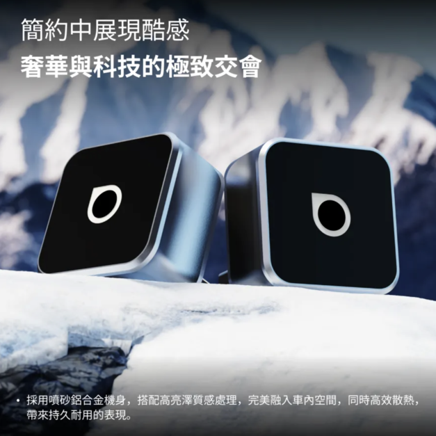 迷你無線 CarPlay 轉接器 (有線轉無線 / 秒速連線)