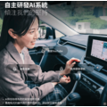CarPlay / Android Auto安卓盒子 高級版_4
