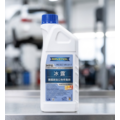 RAVENOL OTC PROTECT C12+水箱精-藍