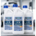 RAVENOL OTC PROTECT C12+水箱精-藍_2