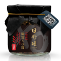 【日舒醒】御賞XO醬 (勁辣)《 老饕最愛！》 蛋素可_3