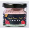 【日舒醒】草莓紅成鹽(純素)_2