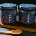 【哎呦喂專屬】御廚金沙醬 (微辣) 《 熬滷秘製，配飯神器！非市面鹹蛋黃醬》蛋素可_1