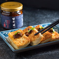 【哎呦喂專屬】御廚金沙醬 (香菇)《 熬滷秘製，配飯神器！非市面鹹蛋黃醬》 蛋素可_2
