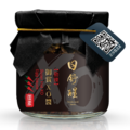 【哎呦喂專屬】御賞XO醬 (勁辣)《 老饕最愛！》 蛋素可_3
