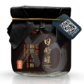 【哎呦喂專屬】御賞XO醬 (香菇)《 老饕最愛！》 蛋素可_3