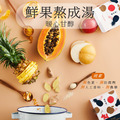 【日舒醒】鮮果熬成湯-暖心甘醇(4-6人份)（最方便的火鍋湯底，露營極推）純素可_1