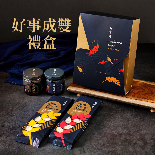 【日舒醒】好事成雙禮盒 ( 榮獲新味食潮獎) 蛋素可