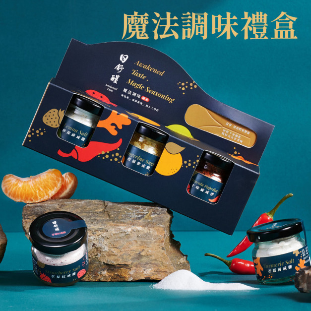 【日舒醒】魔法調味禮盒  (純素可)