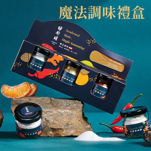 【日舒醒】魔法調味禮盒  (純素可)