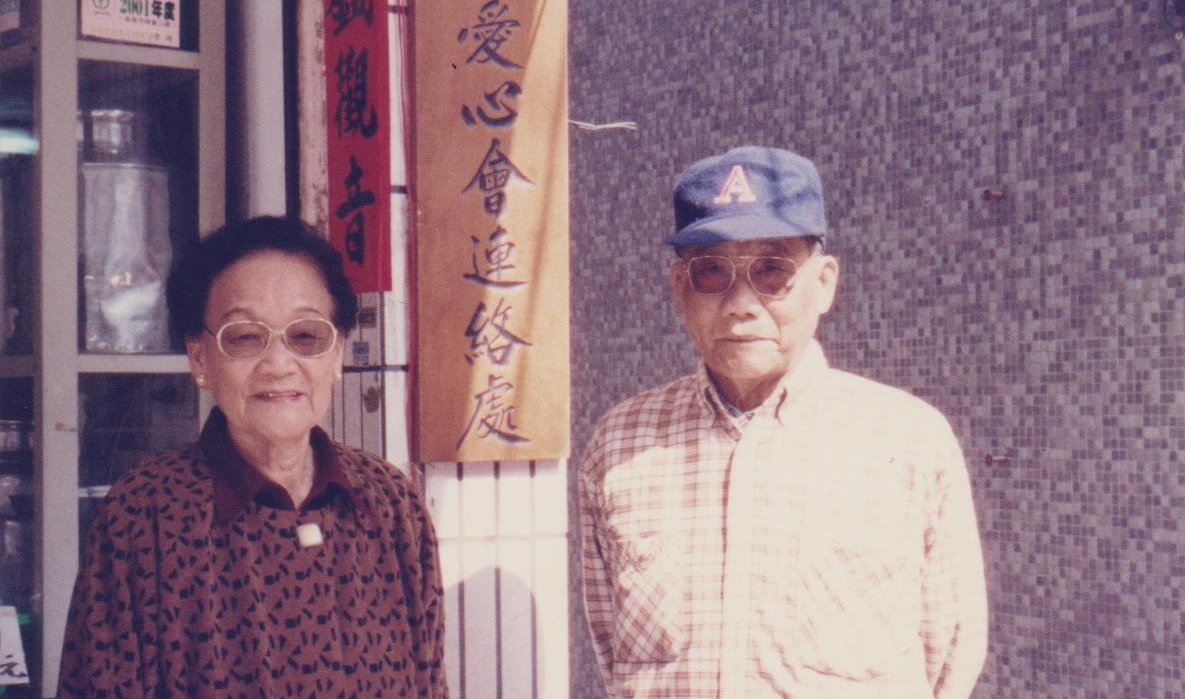 外婆的廚房廚藝