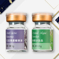 抗痘-魔法煥膚藻晶組合_1