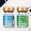 美白-魔法煥膚藻晶組合_1