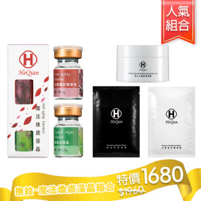 【人氣組合】撫紋-魔法煥膚藻晶1組+舒緩面膜1片+淨白水潤保濕凍膜100ml