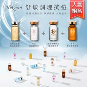 【人氣組合，買4送2】舒敏調理抗痘組12ml/4入+贈 秘密仙境精華液任選x2