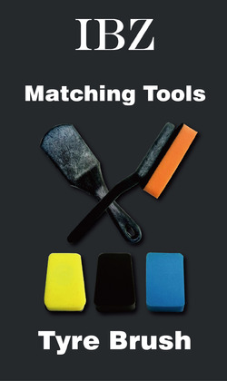 金剛快拆式輪胎刷組