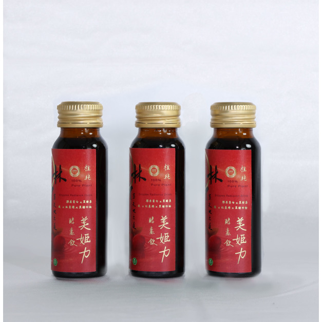 林也植純美姬力酵素飲隨身罐3入特惠組