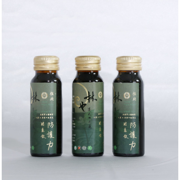 林也植純防護力酵素飲隨身罐3入特惠組