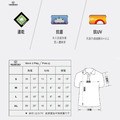 【URBANFORCE】抗紫外線機能性polo_2