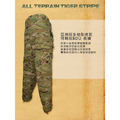【TRU-SPEC】《絕版》經典BDU長褲(亞洲限定-多地虎斑迷彩)_1