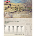 【TRU-SPEC】《絕版》經典BDU長褲(亞洲限定-多地虎斑迷彩)_2