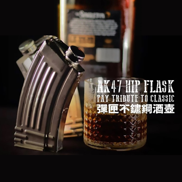 【Bevis】-【預購商品】Bevis X LMC&Co. AK47-HF 彈匣不鏽鋼酒壺