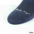 【PULO】穿立淨除臭純色隱形襪_9