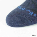 【PULO】穿立淨除臭純色隱形襪_10