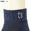 【PULO】穿立淨除臭微笑厚棉短筒襪_5