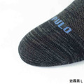 【PULO】穿立淨除臭瞬涼混色短襪_9
