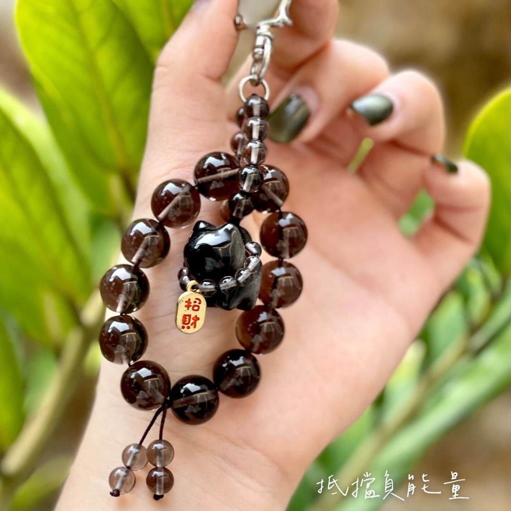 抵擋負能量～招來好運黑曜石喵喵_吊飾