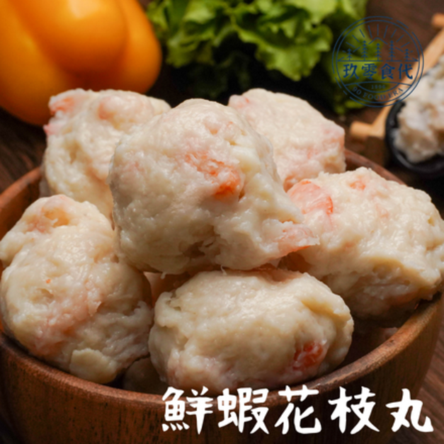 鮮蝦花枝丸(300g/包)