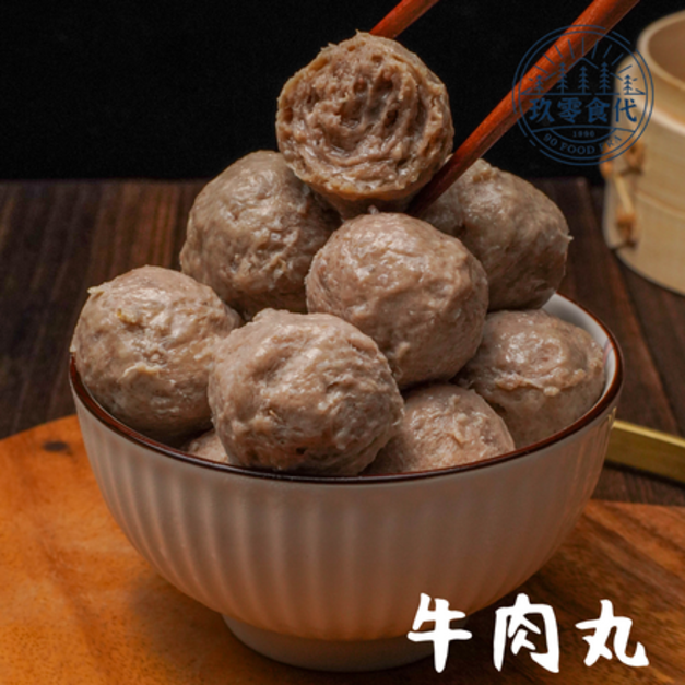 牛肉丸 (300g/包)