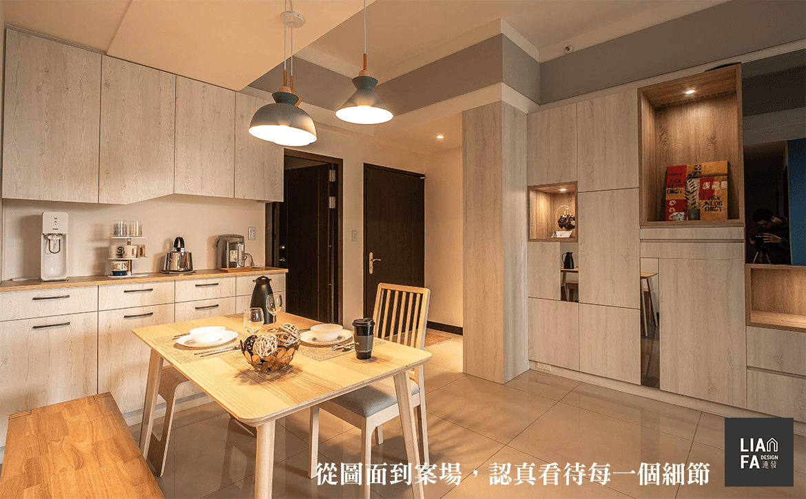 連發設計系統家具