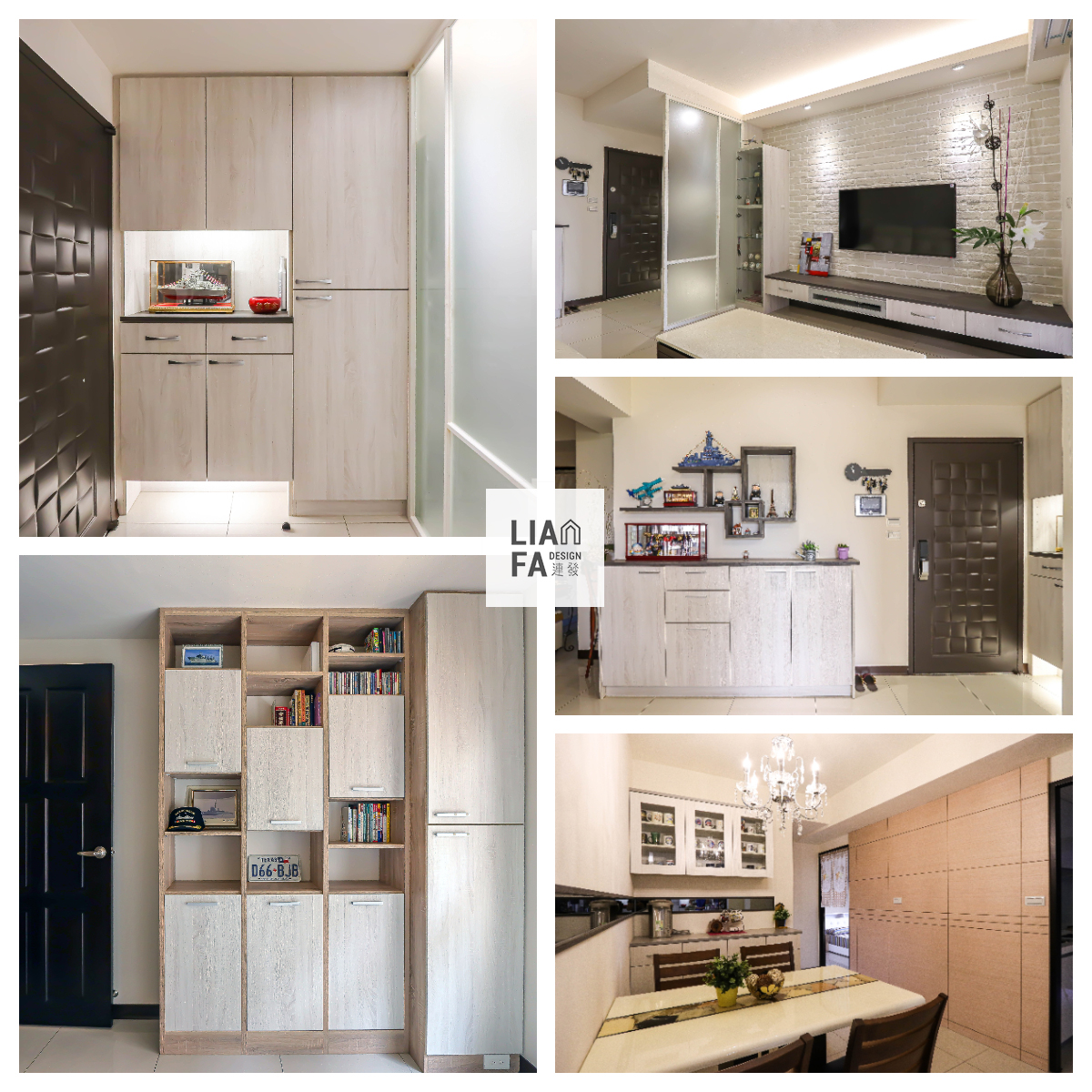 系統家具設計｜系統櫃設計｜台灣工廠直營｜櫥櫃玄關櫃櫥櫃電視櫃衣櫃書櫃收納床架窗邊櫃臥榻