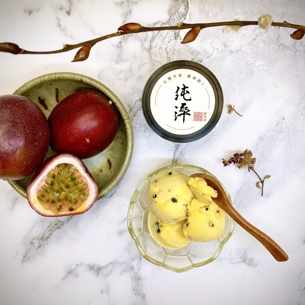 百香果冰淇淋 10入組