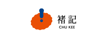 褚記Chu Kee