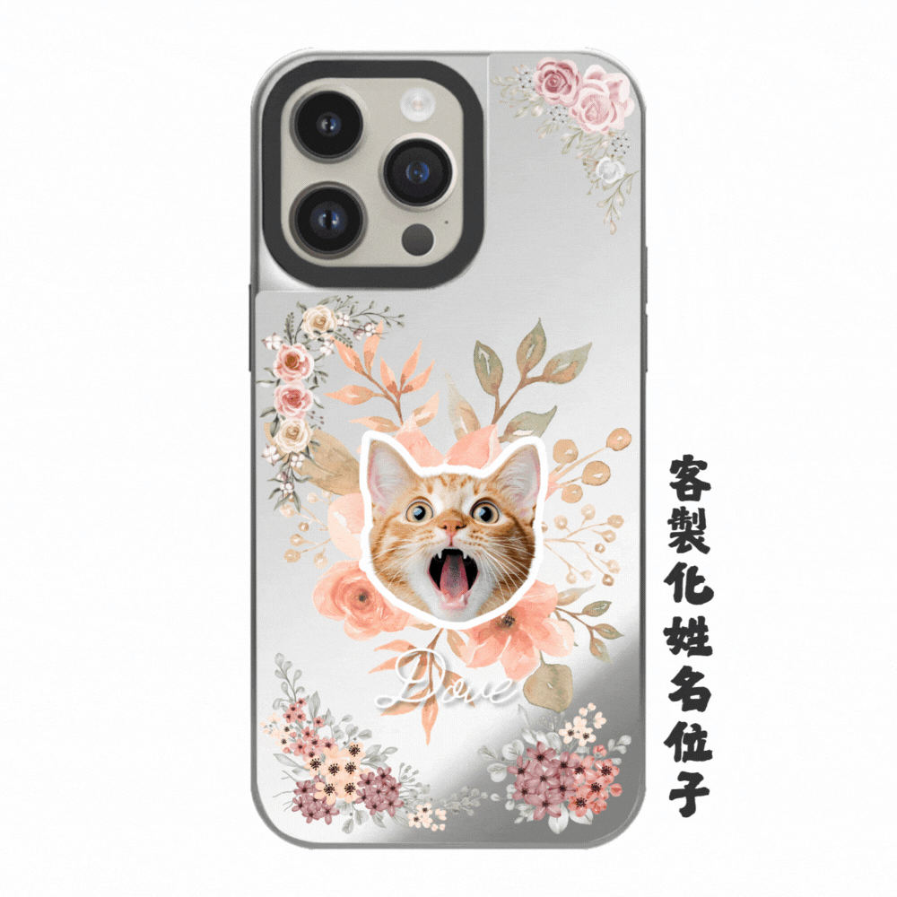 「Shine」鏡面殼 - 花卉頭像_2