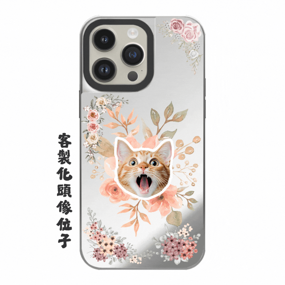 「Shine」鏡面殼 - 花卉頭像_1