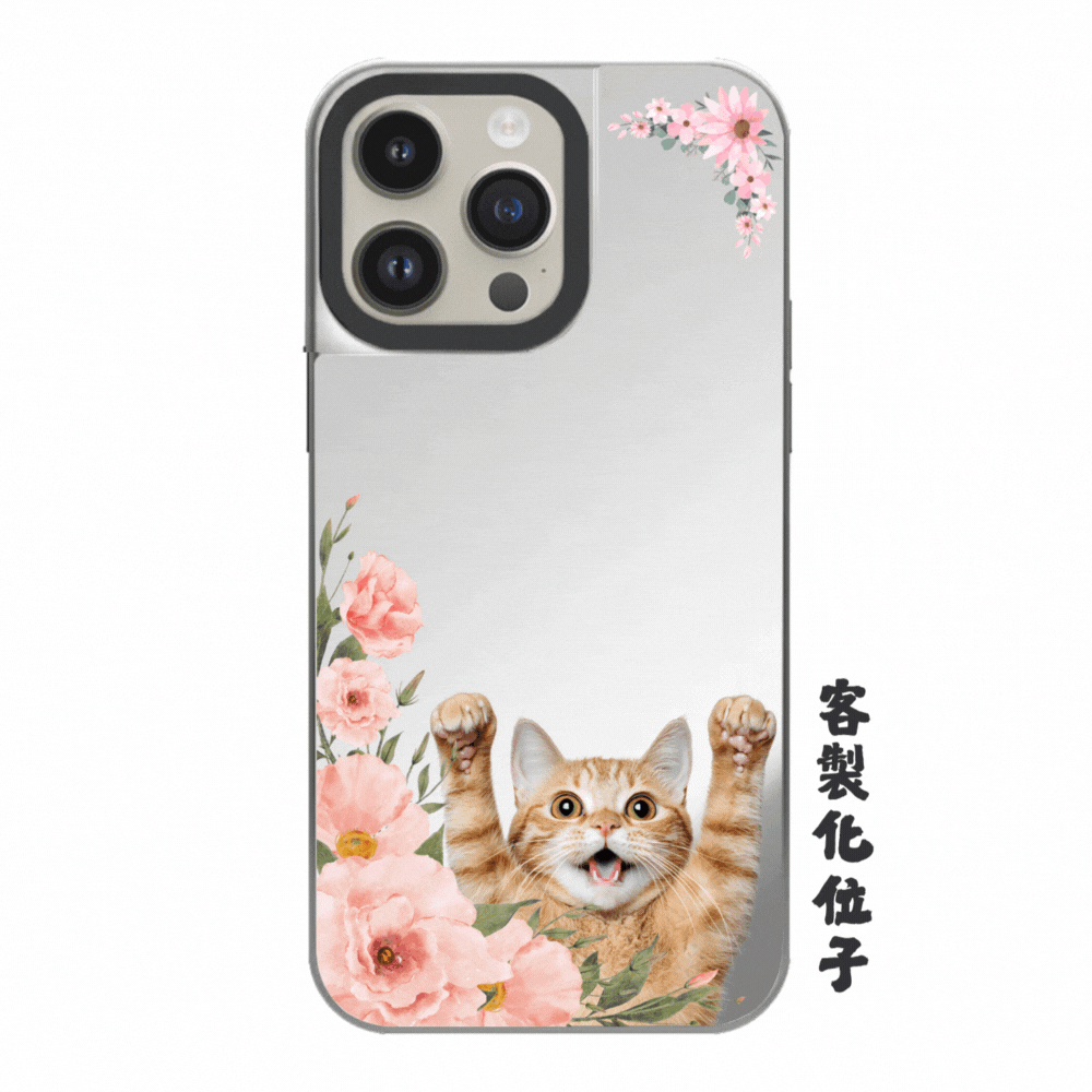 「Sliver」鏡面殼 - 花卉半身_1